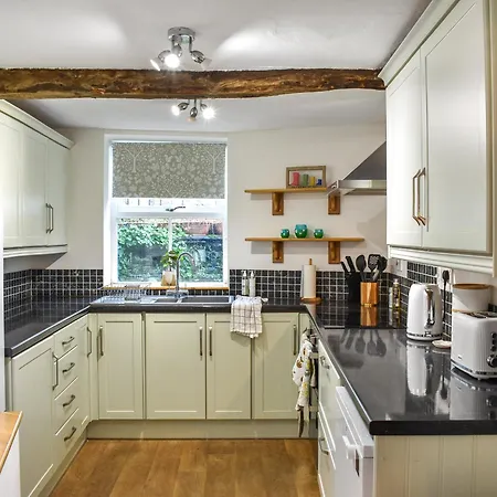 Casa de Férias Daffodil Cockermouth